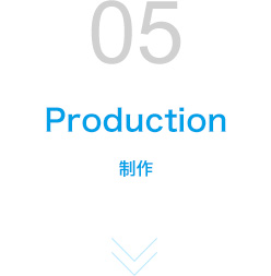 STEP01 お問い合わせ