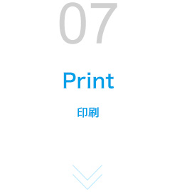 STEP01 お問い合わせ